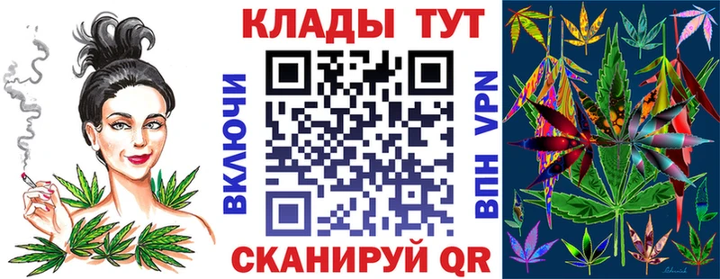 Наркошоп купить ГАШИШ  Конопля  КОКАИН  СК  Меф  Мегион