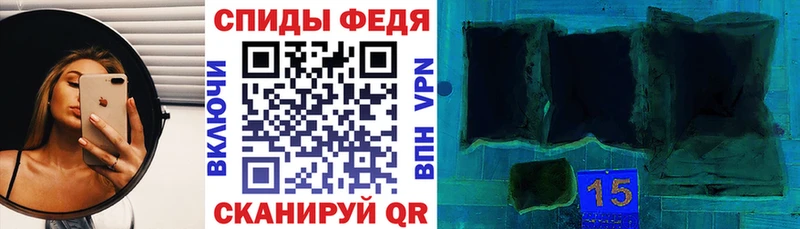 Купить закладки  Мегион  Амфетамин 97% 