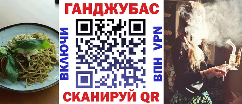 Купить  Мегион  Печенье с ТГК марихуана 