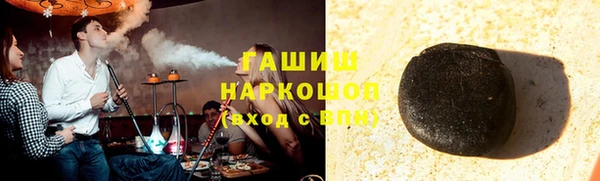 прущие крисы Белоозёрский