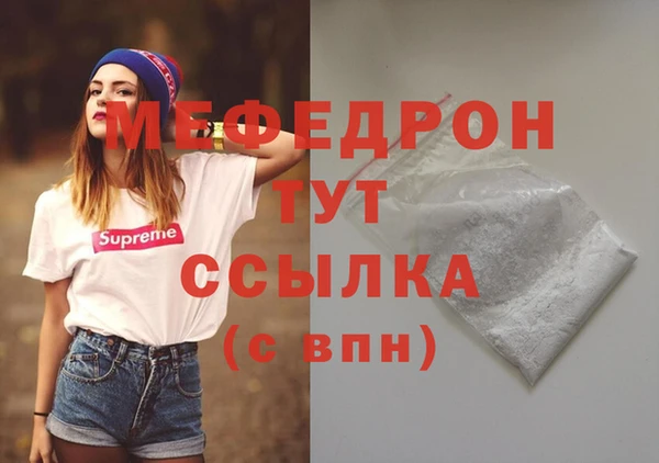 прущие крисы Белоозёрский