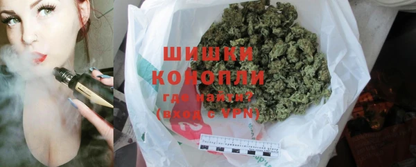 прущие крисы Белоозёрский
