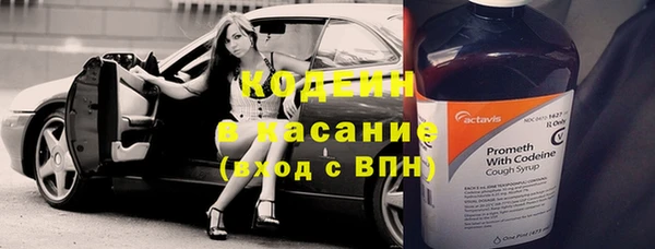 прущие крисы Белоозёрский