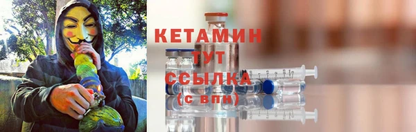 крисы Беломорск
