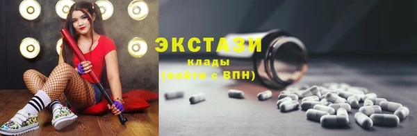 прущие крисы Белоозёрский