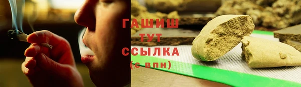 крисы Беломорск