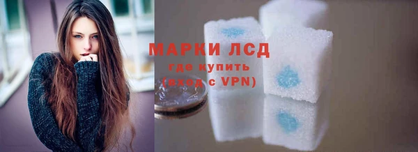 прущие крисы Белоозёрский