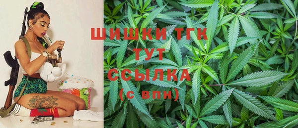 прущие крисы Белоозёрский