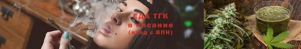 прущие крисы Белоозёрский