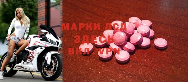 прущие крисы Белоозёрский
