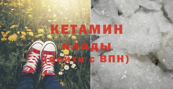 крисы Беломорск