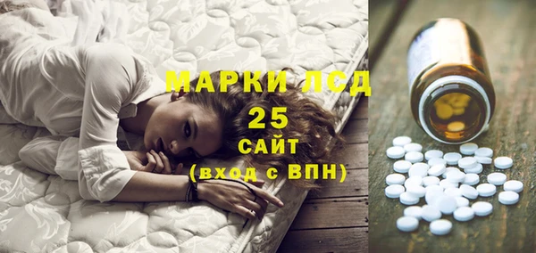 крисы Беломорск