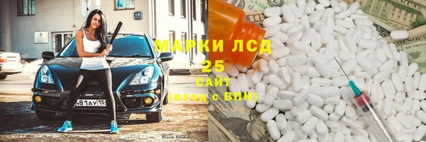 крисы Беломорск