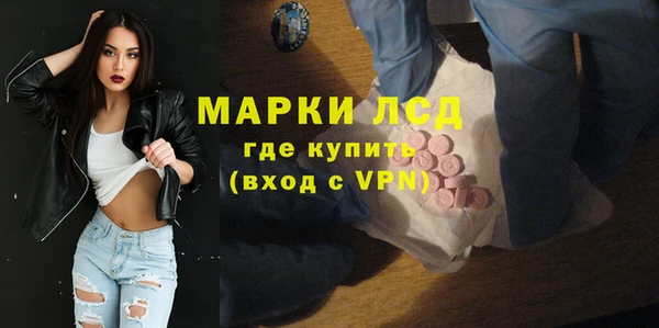 прущие крисы Белоозёрский