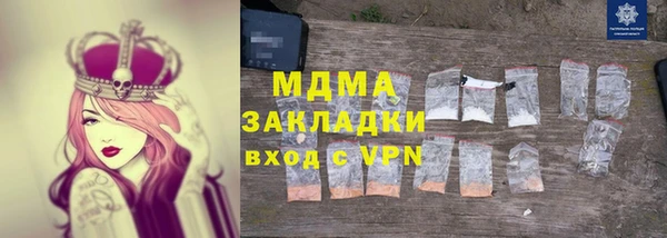 прущие крисы Белоозёрский