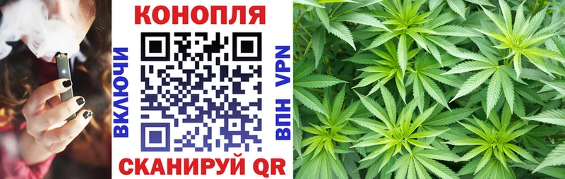 Бошки Шишки индика  Купить где  Мегион 